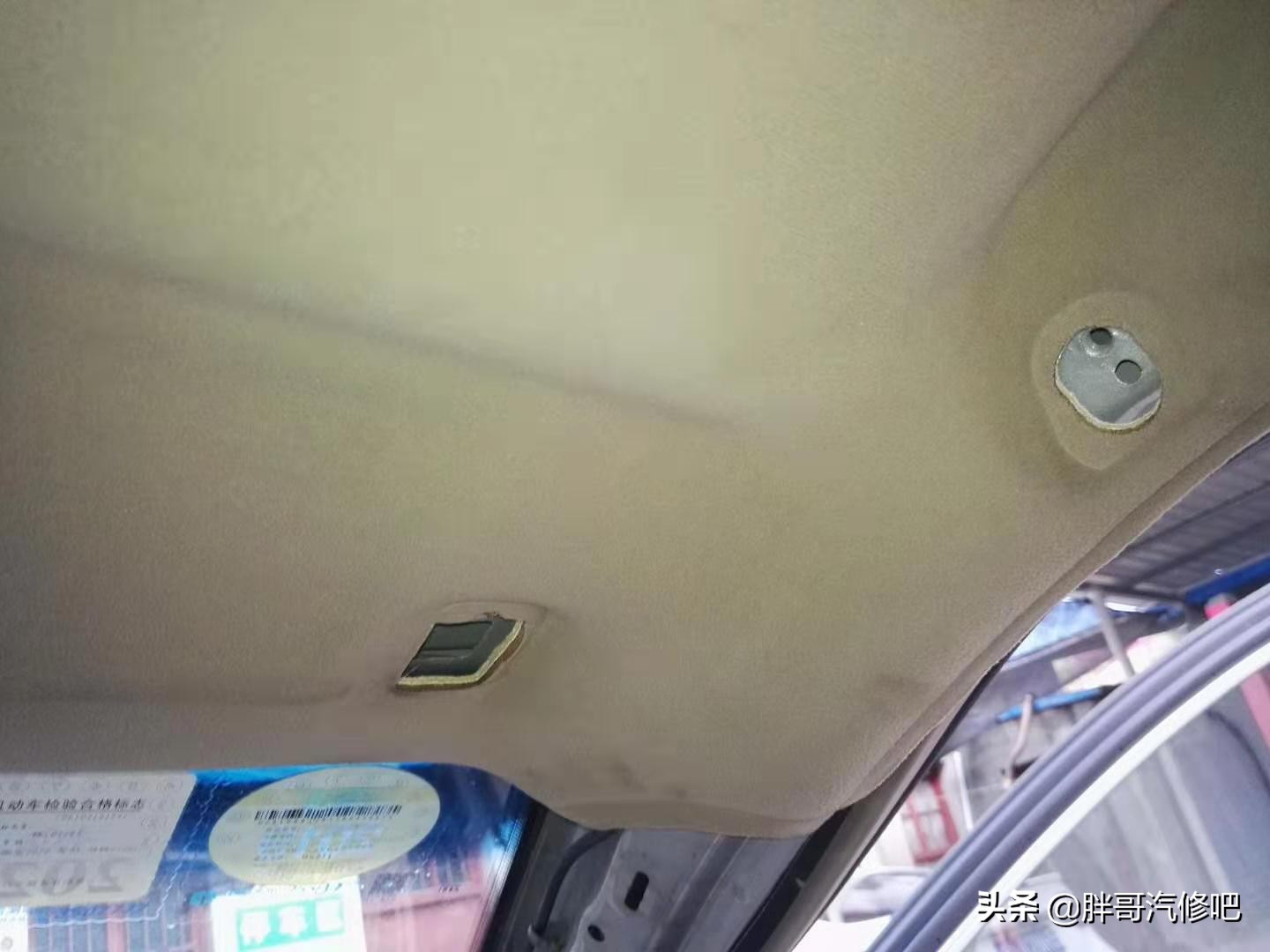 买天窗需要注意什么,维修天窗大约需要花费多少钱