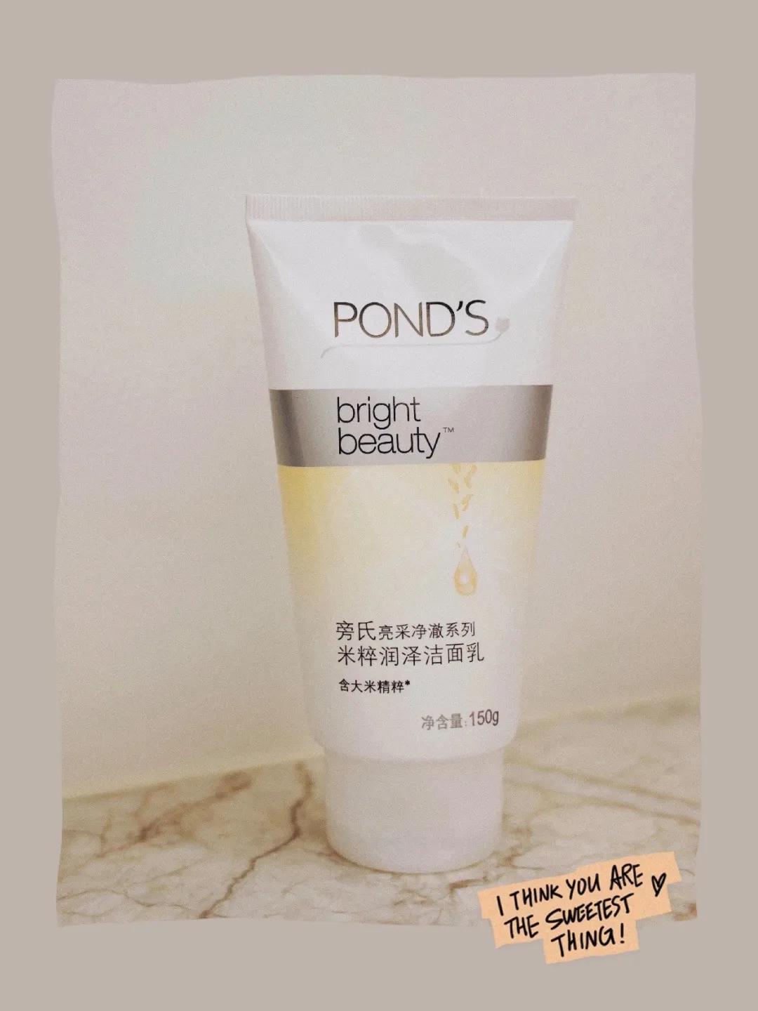 一起抄作业,38个女王节必买清单