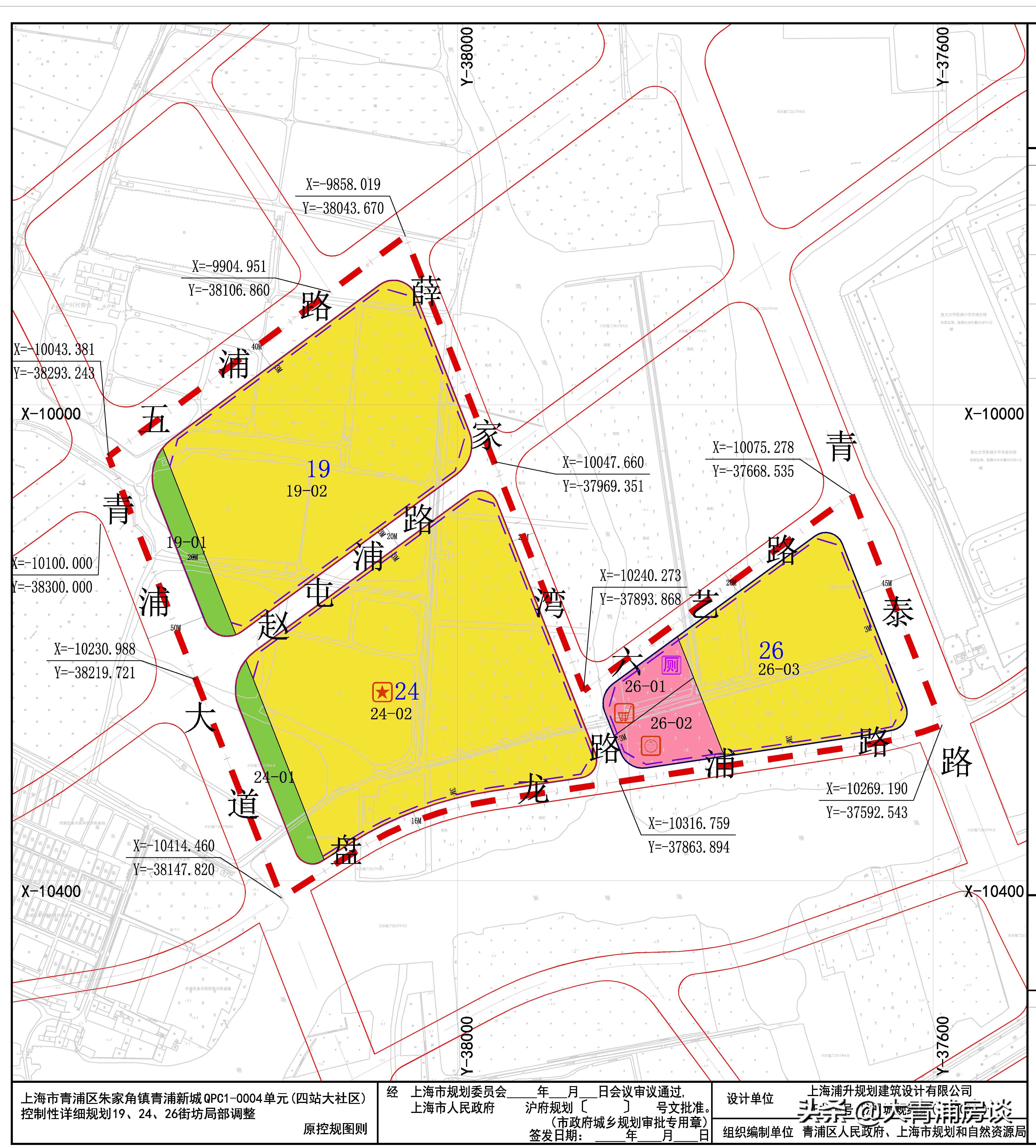 中山医院青浦新城院区规划效果图,青浦新中山医院筹建地址