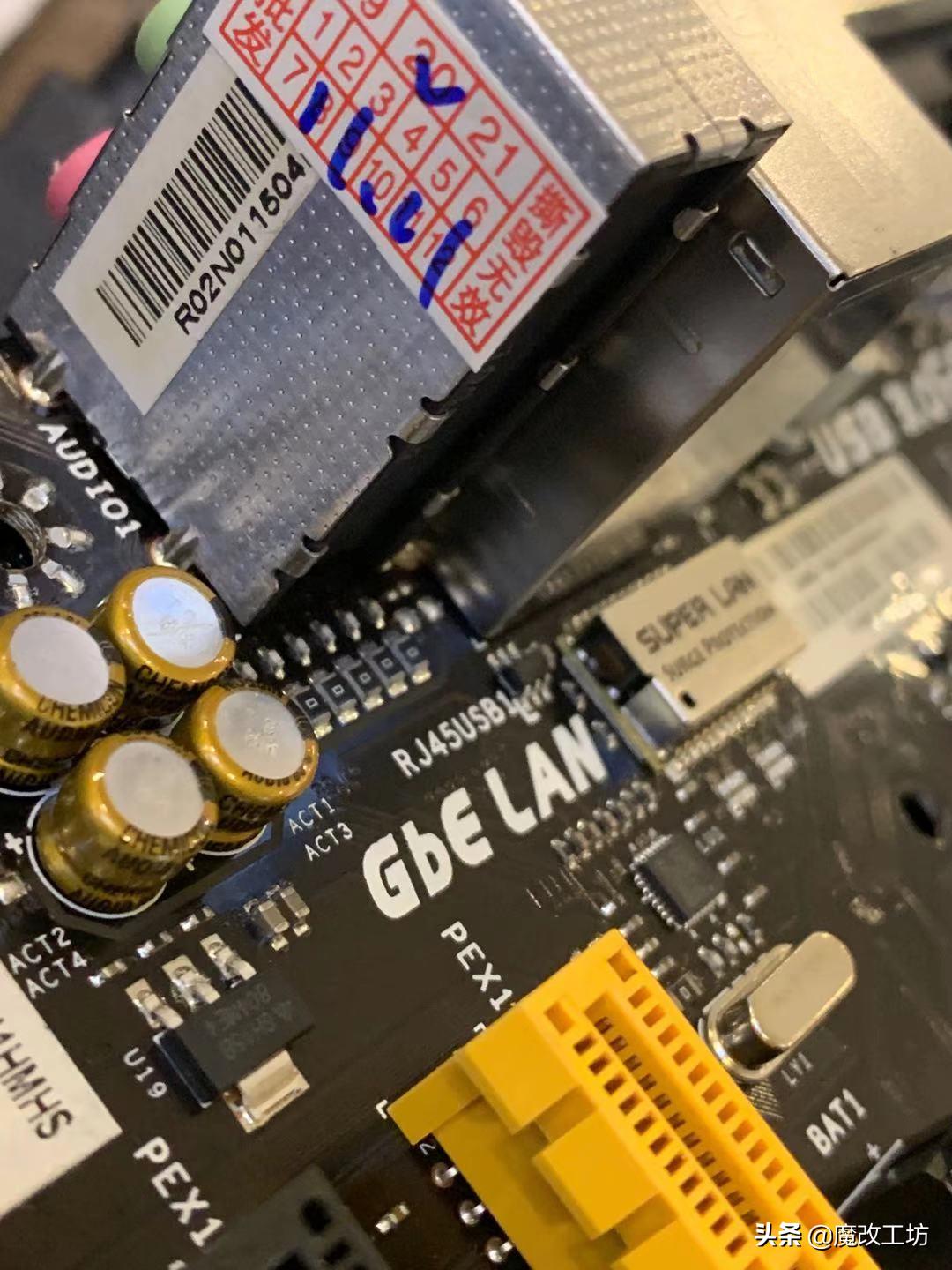 映泰主板一键重装系统,映泰顶级主板