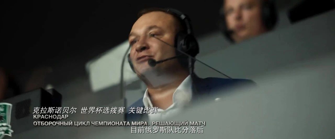 一部打破多地票房纪录的电影,这部电影凭什么能破40亿票房