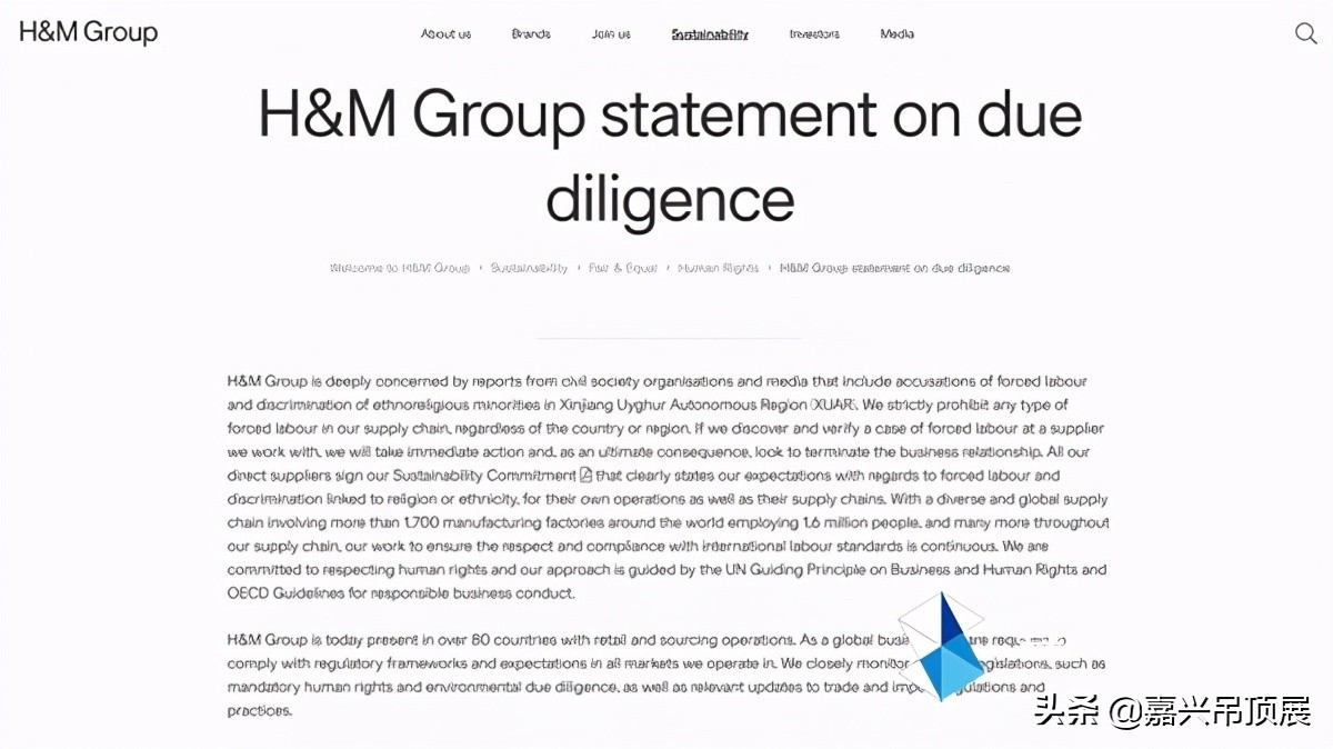 hm发布声明耐克,hm和耐克声明