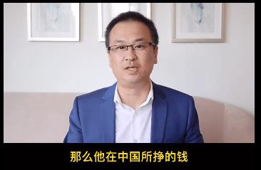吴亦凡刘亦菲等外籍艺人是否要向外国交税？海外华人发布专业分析