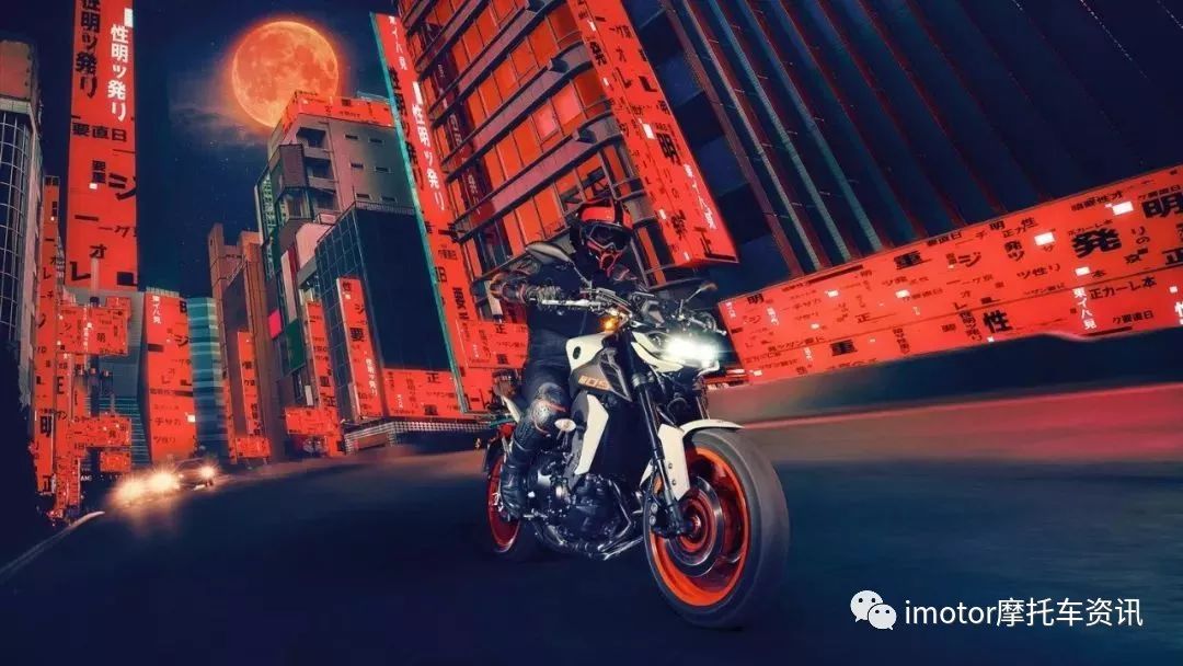 YamahaMT-07变骚气了？/光阳将在米兰车展发布大功率电动车？