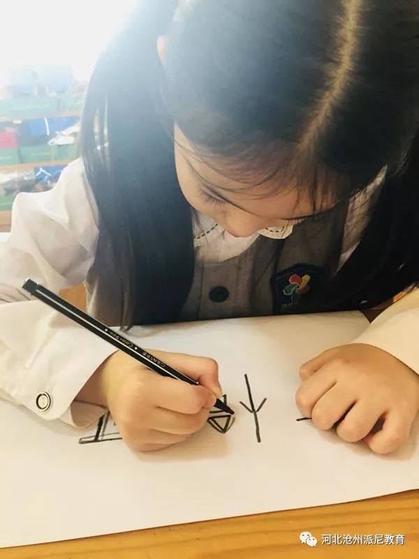 放学后老师在做什么,放学后老师们在干什么