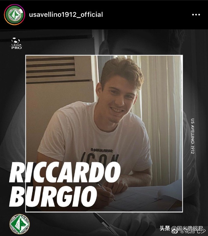 国米新闻,国米新闻日报谈梅西