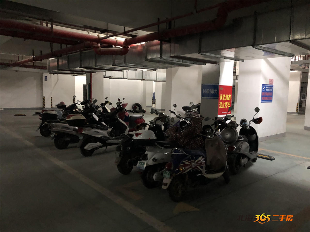 北海嘉盛名都房屋出售,北海嘉盛名都豪宅