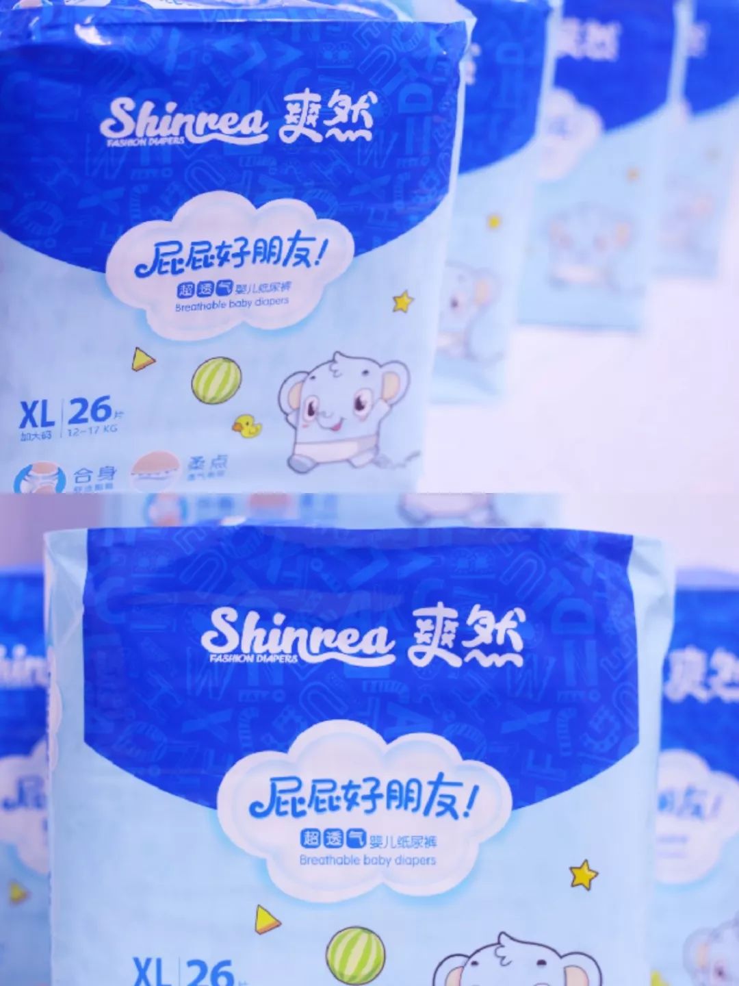 好用的纸尿裤拉拉裤推荐,爽然小熊纸尿裤拉拉裤婴儿专用