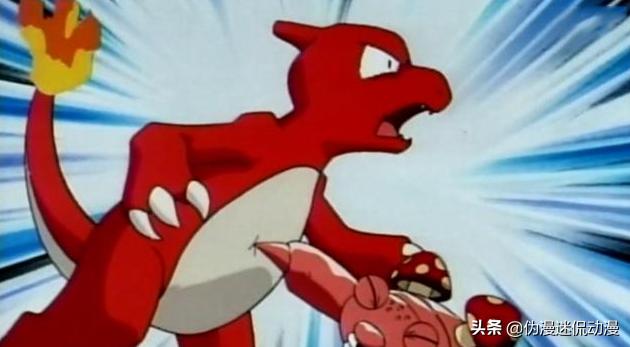 小智的喷火龙有多强,小智的喷火龙是什么实力