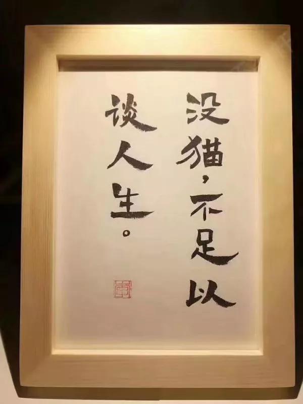 谋定而动原文,谋定而动是谁说的