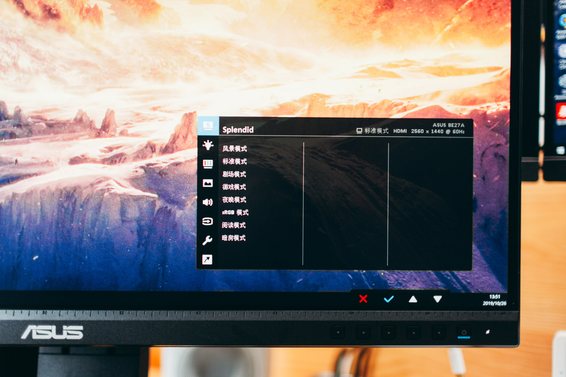 27寸华硕vg27a13a2k180hz显示器,华硕vg27aq1a显示器2k170hz