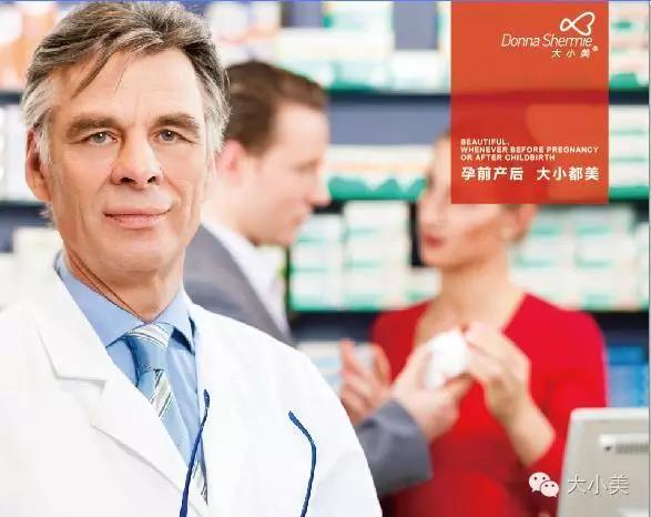 年轻派战略营销助力湖南悦高母婴产业一路腾飞，如何从0到10亿级