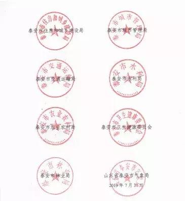 灾害综合保险,安泰保险重大疾病保险退多少