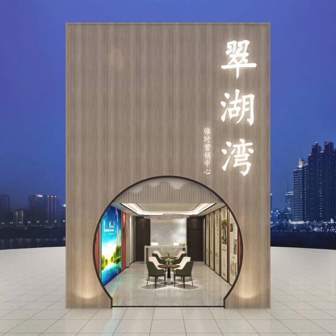 如皋翠湖苑地段好吗,如皋翠湖湾位置