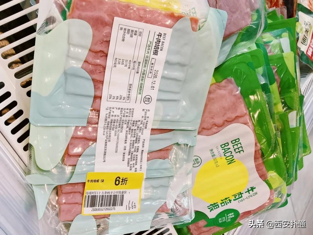 实现零食自由批发,可以实现零食自由的地方在哪