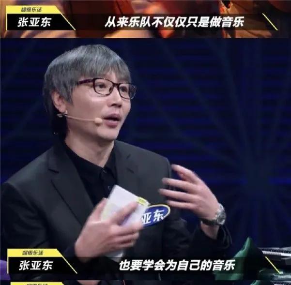 瞿颖个人资料年轻照片,瞿颖颜值巅峰时期