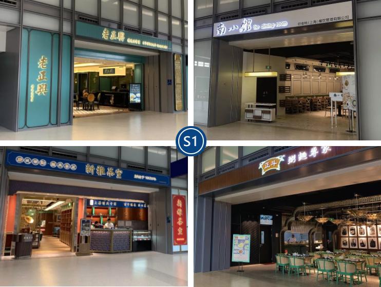 浦东机场日上免税店24小时营业么,浦东机场怎么经过日上免税店