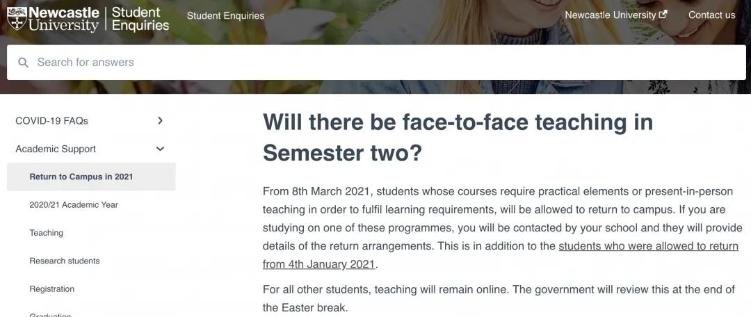 英国高校开学时间表,英国高校延迟开学