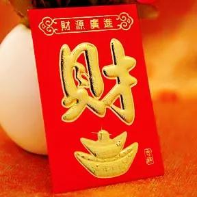 大年初一的禁忌与讲究三不吃图片,大年初一的9条禁忌切记不能做