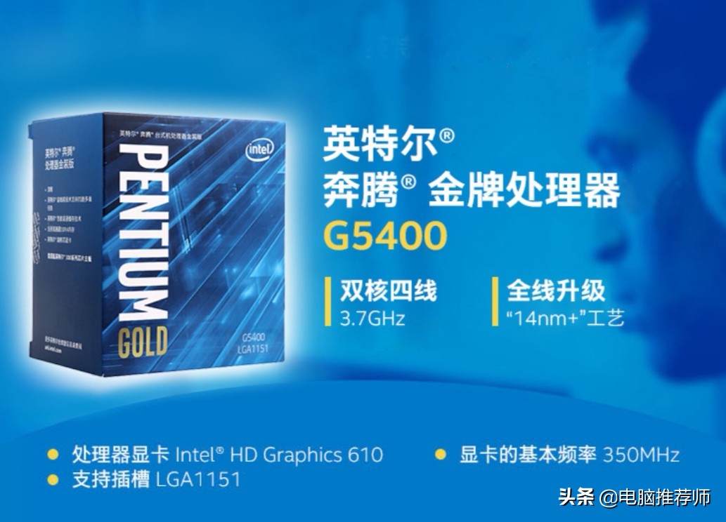2000元左右笔记本电脑推荐办公,2000元办公电脑最强组装