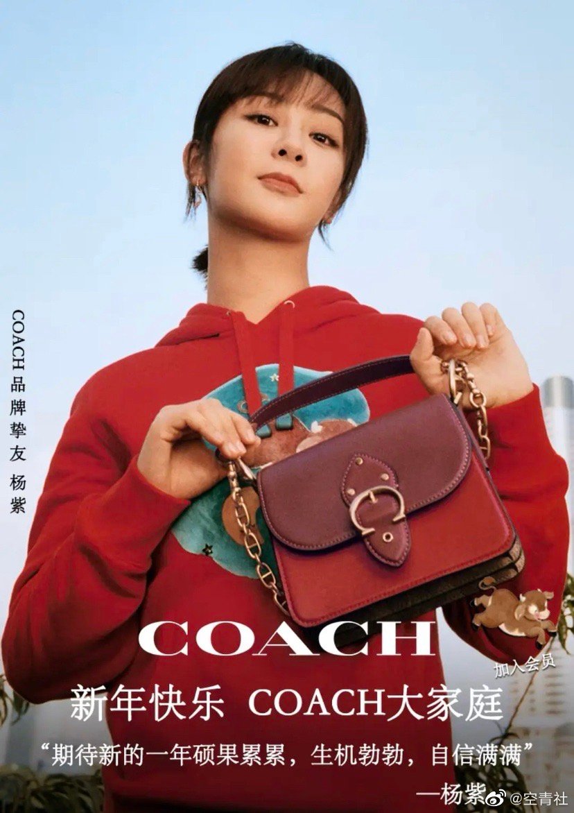 超40位明星与辱华品牌解约,还有什么明星没和辱华品牌解约