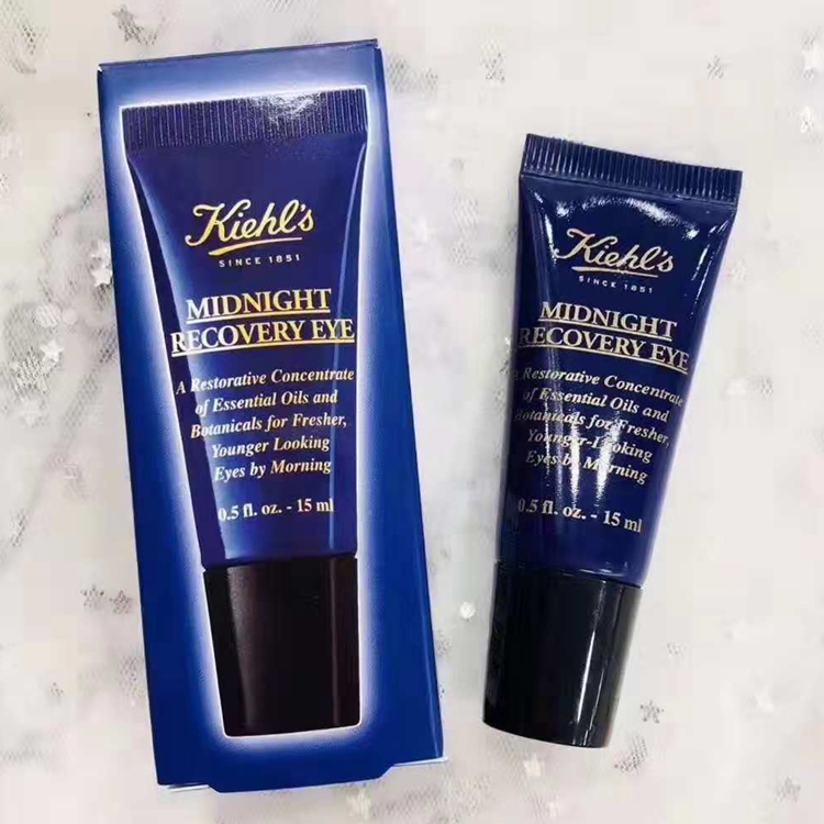 抗老眼霜紫熨斗,抗老抗黑眼圈大牌眼霜