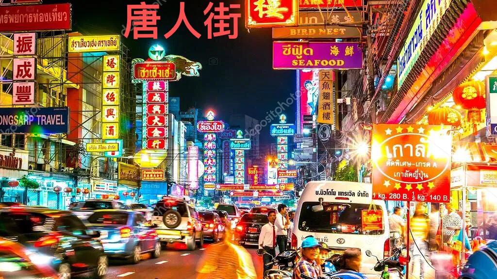 你知道泰国明星金渐层吗,你了解泰国吗