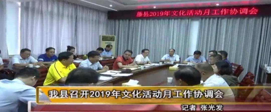 藤县狮王争霸赛时间,梧州狮王争霸赛