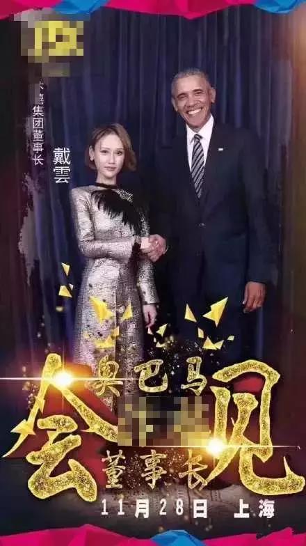 电商法实施后微商第一案,电商法微商