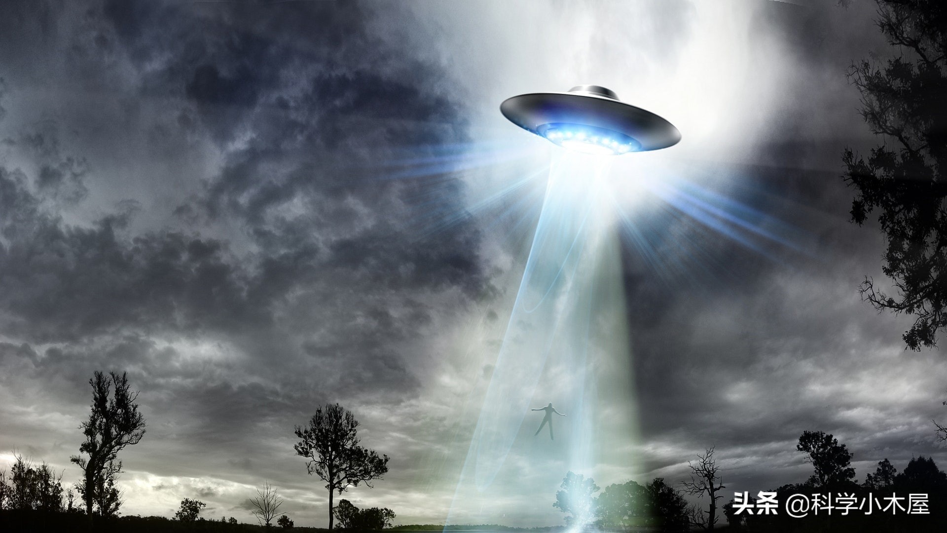 ufo和ufo是真实存在的吗,美国证实ufo真实事件