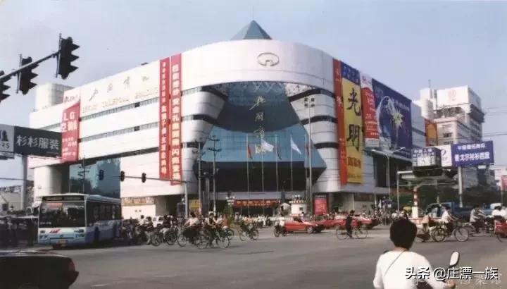 1年1张，还原100年石家庄，让我们跟随镜头穿越时空！（二）