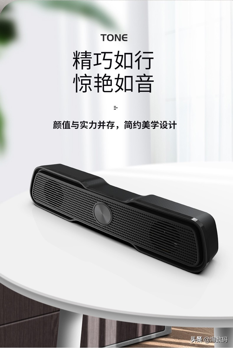 6月15日值得买汇总：拼多多拿下SSD类目低价区，京东显卡反扑