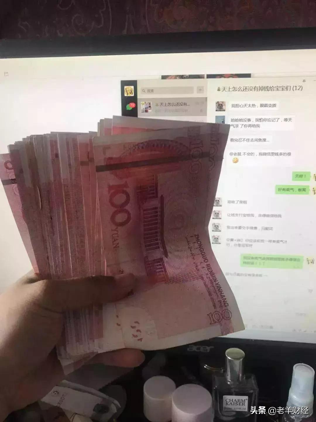 你猜，一个月只花三千元，我们成功了吗？