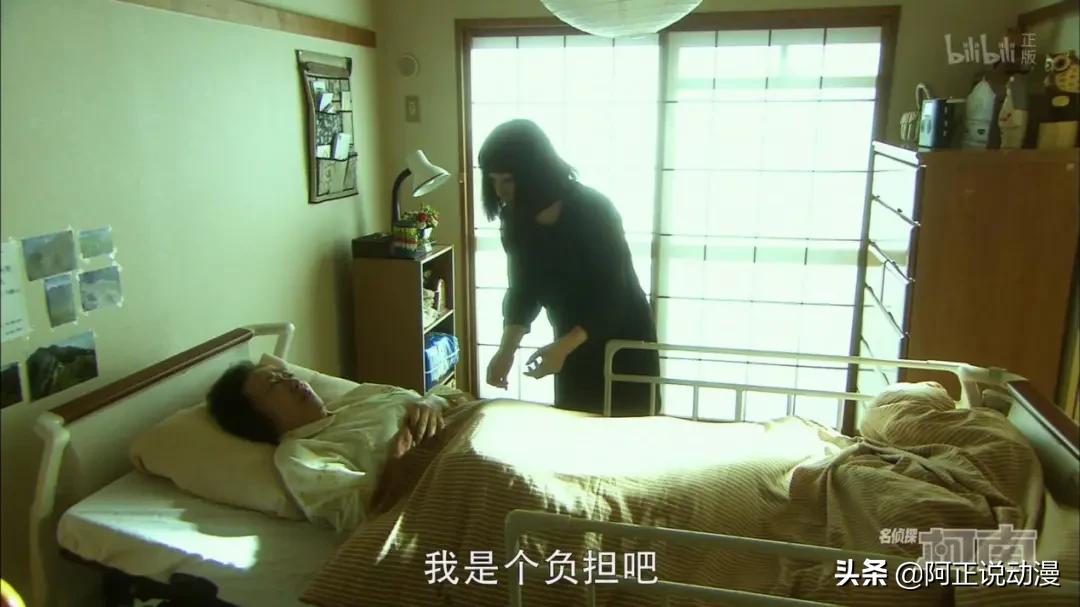 名侦探柯南10年前的真相,柯南之前剧情被争议