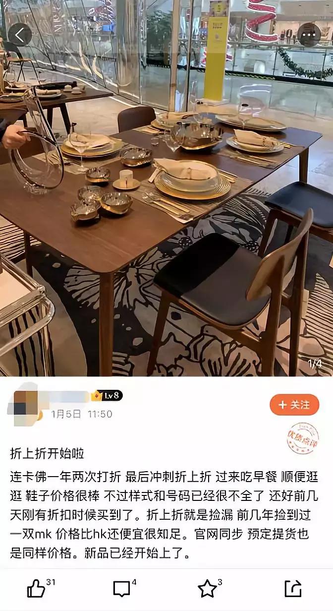 大众点评会被商家找到吗,大众点评是会分销到其他平台吗