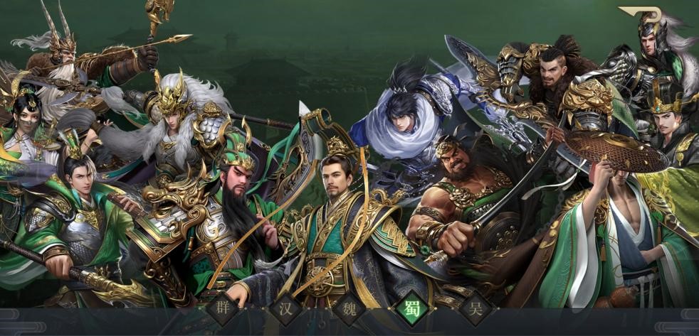 三国志系列中有一些让人哭笑不得的骚武将！被流放后还能再回来？