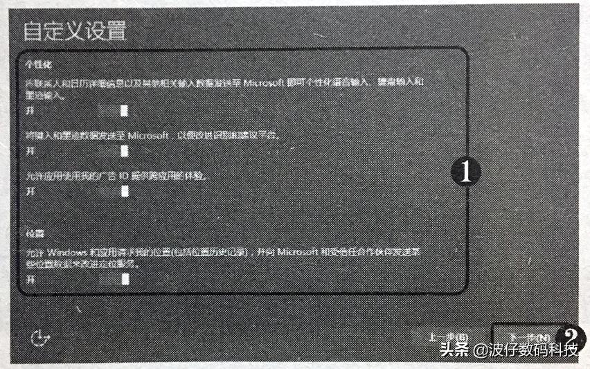 濡備綍浣跨敤鍏夌洏瀹夎windows7绯荤粺,windows10绯荤粺鍏夌洏瀹夎璇︾粏鏁欑▼