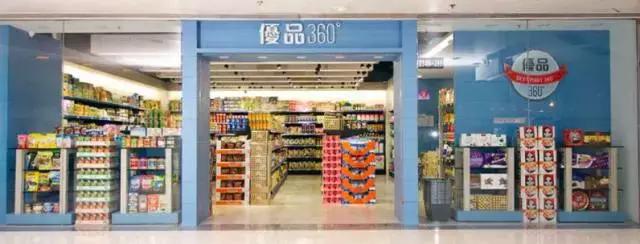 香港年货扫码攻略视频,香港年货一览表