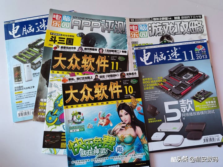 那些已经逝去的回忆,那些早已逝去的回忆