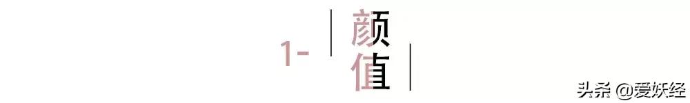 luna宠物按摩仪,luna洁面仪替代款