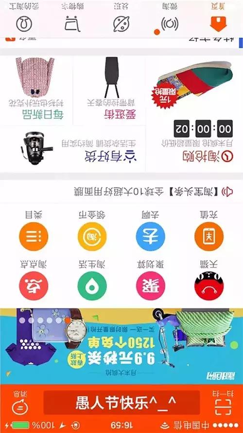 四月份热点营销大全,2020全年热点营销日历