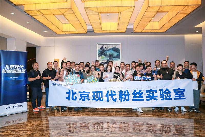 2020现代第七代伊兰特白色,小米社区新品季