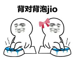 暖脚高科技,暖脚宝黑科技