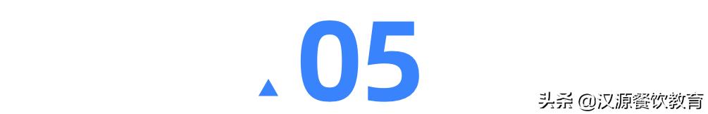 千店连锁餐饮品牌怎么运营,连锁餐饮万店时代