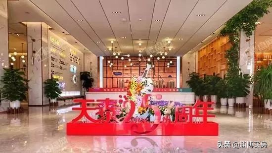 张店最新地块拍卖,淄博张店区中小学划片