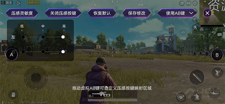 iqoo的monster压感按键,iqoo手柄背部触控