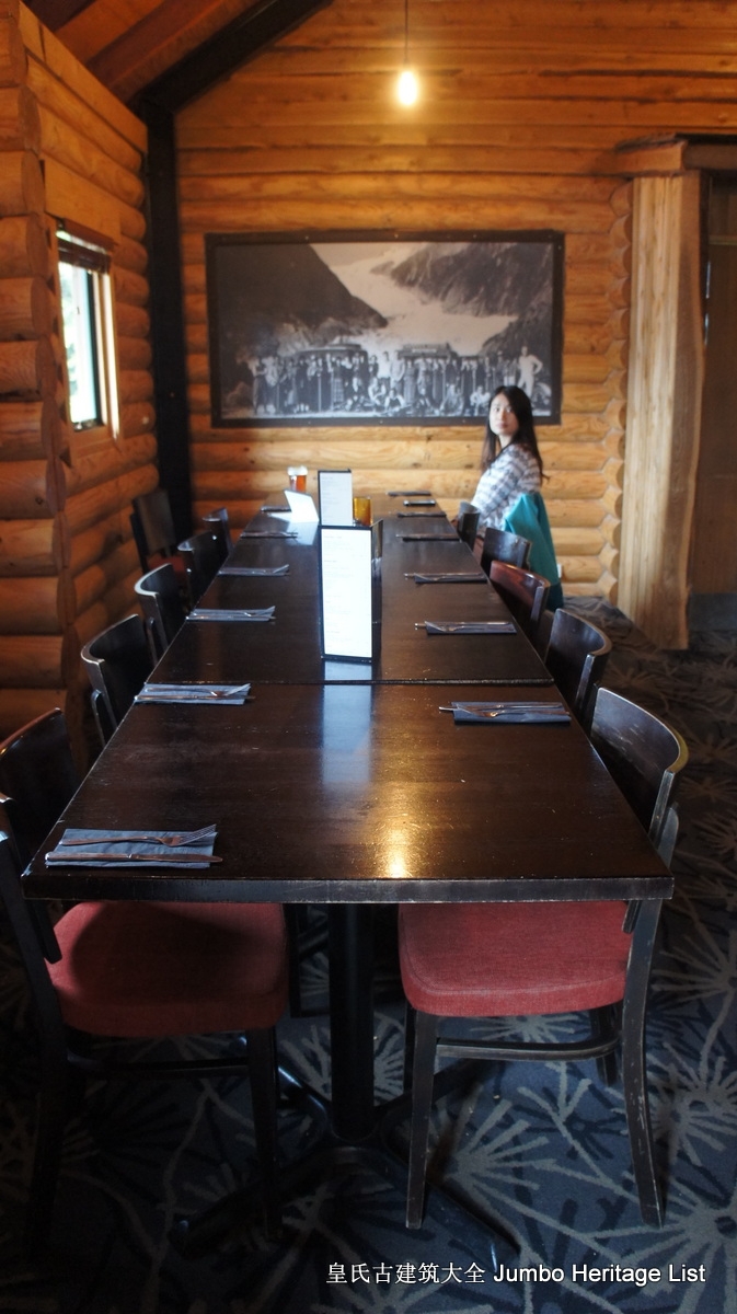 第72回：海岸冰川雨林度假，季风酒吧餐厅打工