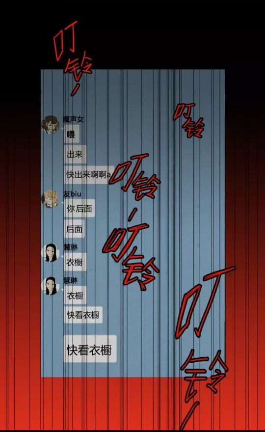 noise怎么重启,noise蓝牙耳机提示音