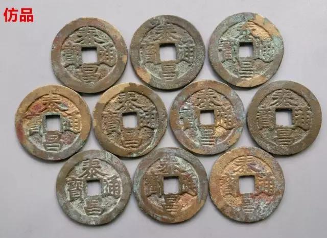 仿品的情况有哪几种,现代釉里红仿品特点