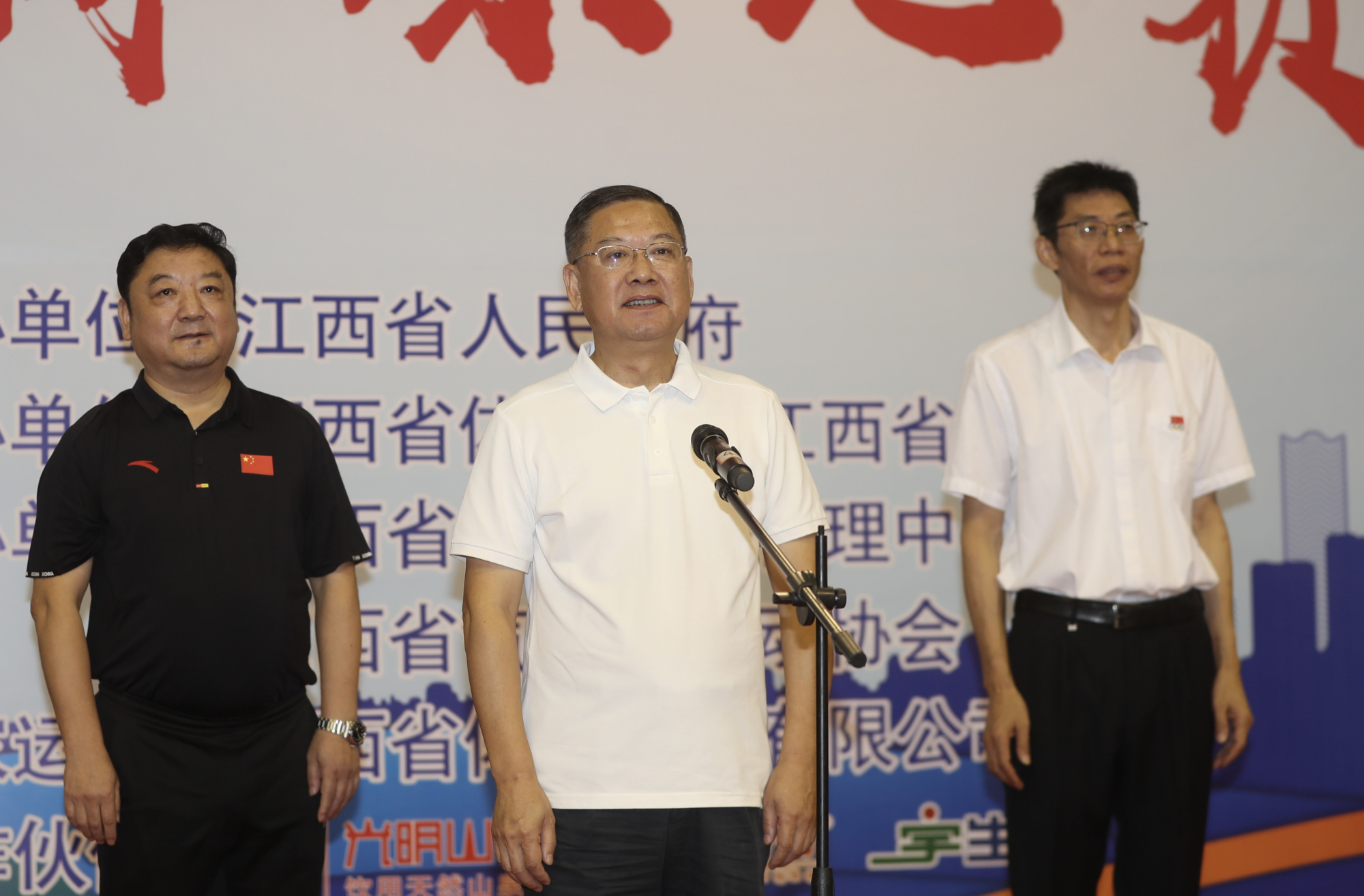 2022年江西省气排球锦标赛,江西省2021年气排球选拔赛在婺源